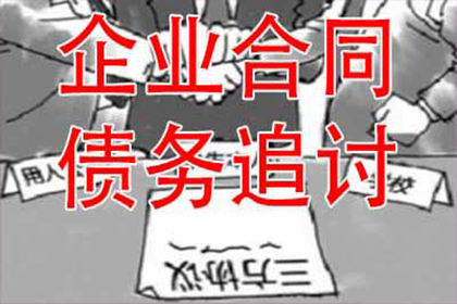 信用卡欠款不还是否会触犯刑律？