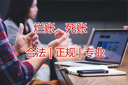 微信聊天记录能否用于追回欠款？